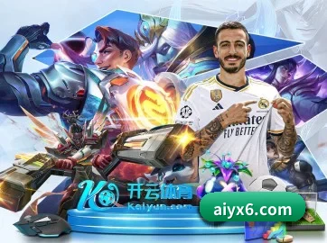 走向世界